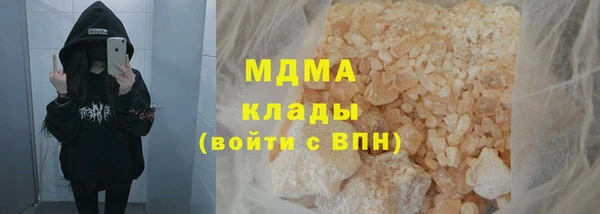 шишки Богданович